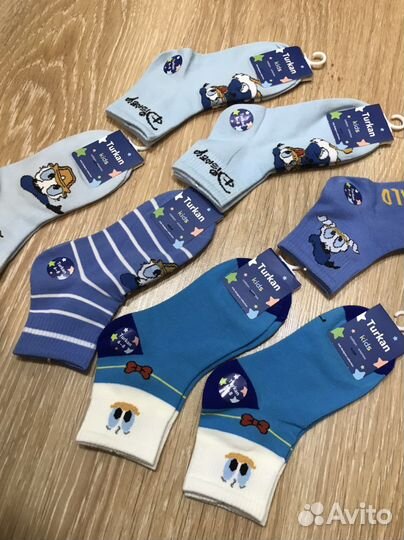 Носки детские 6-8 лет