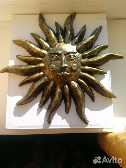 Пано Солнце, Ярило