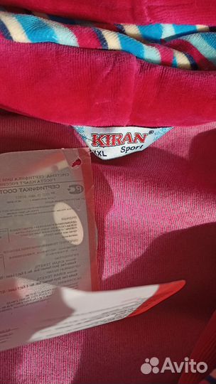 Халат махровый женский новый