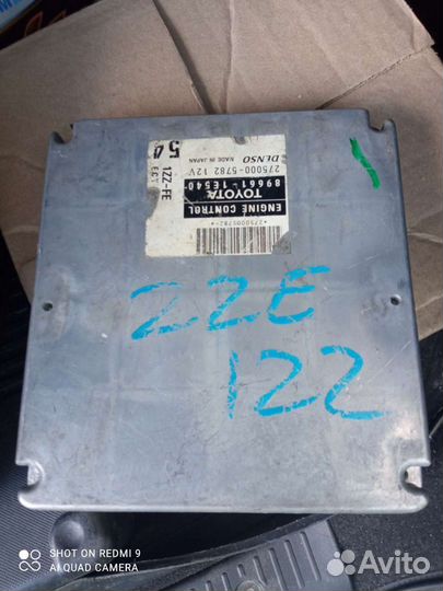 Блок эбу toyota zze122