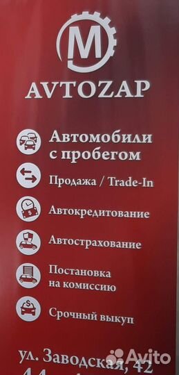 Ford Focus 1.5 AT, 2020, 49 000 км