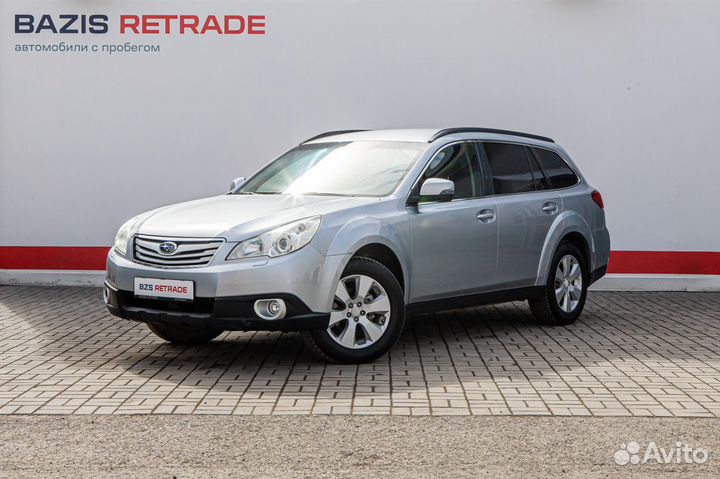 Subaru Outback 2.5 CVT, 2011, 196 038 км