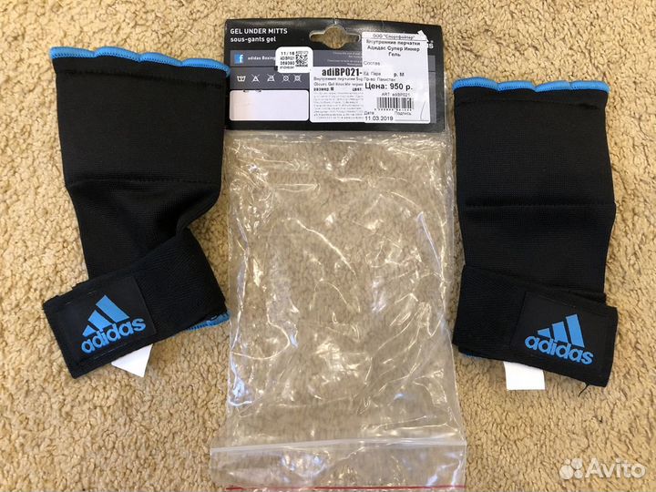 Эластичные гелевые бинты Adidas