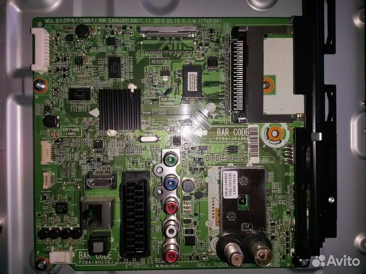 LG ЖК разборка