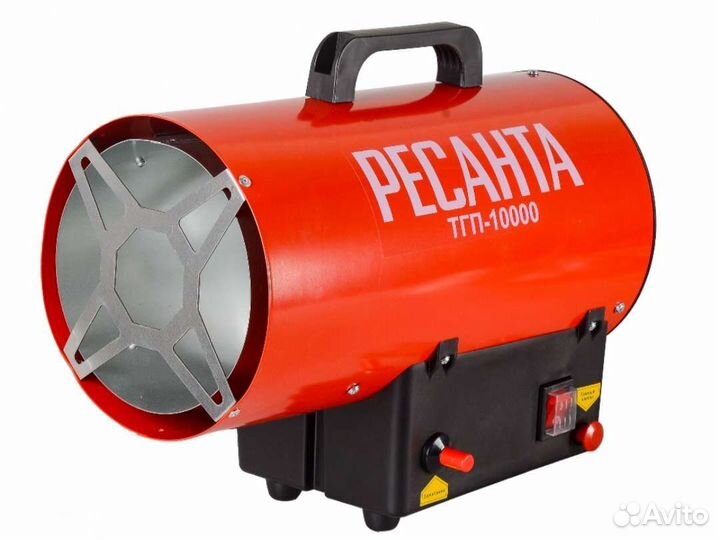 Новая Ресанта пушка тепловая газовая, 10/15квт
