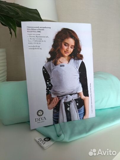 Слинг шарф Diva milano