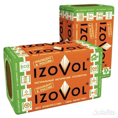 Каменная вата Изовол Л-35 (1200x600x50мм) 5.76м2