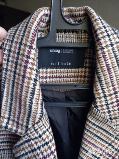 Вещи на подростка девочку пакетом