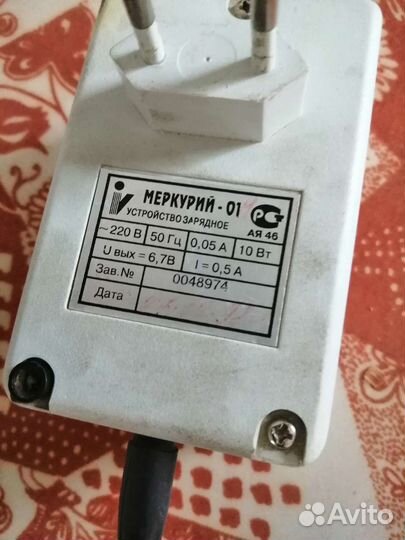 Зарядное устройство 6.7в х 0.5а