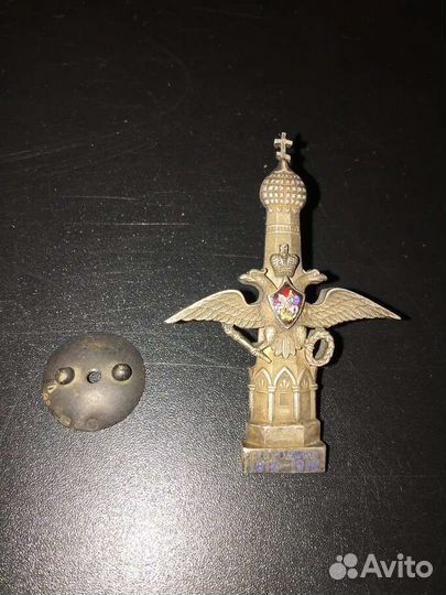 Нагрудный знак для членов Бородинского общества