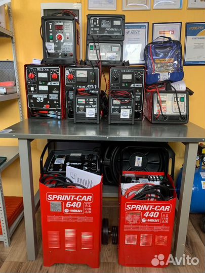 Катушка-удлинитель электрическая 15 м 220 В