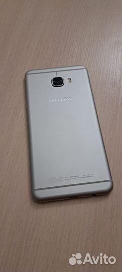 Samsung galaxy C7