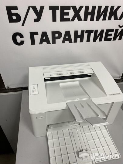 Принтер лазерный HP 104