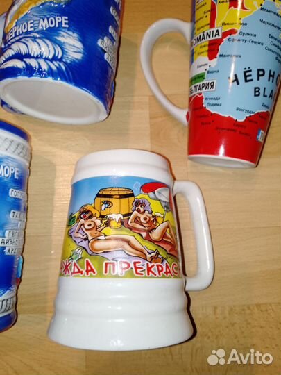 Кружки