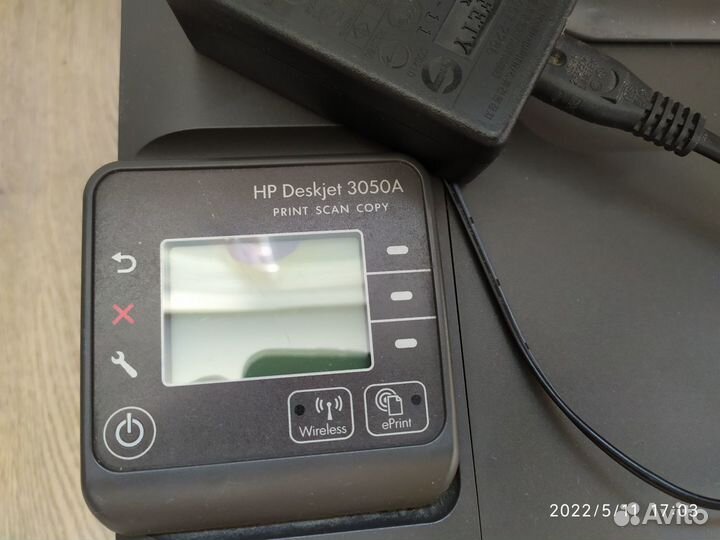 Принтер мфу