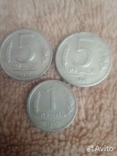 Монеты для коллекции