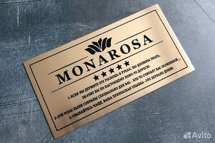 Таблички, указатели. Пластиковые и металлические