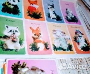 Игры Ходилки Шашки Лото Флажки СССР