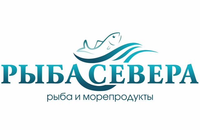 Фирма рыбалка. Логотипы компаний по продаже рыбы. Рыба севера логотип. Логотипы компаний по доставке рыбы. Баннера для рыбных компаний.