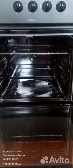 Газовая плита бу