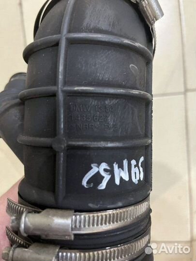 Патрубок воздушного Bmw 5 E39