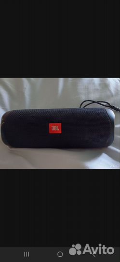 Jbl flip 5