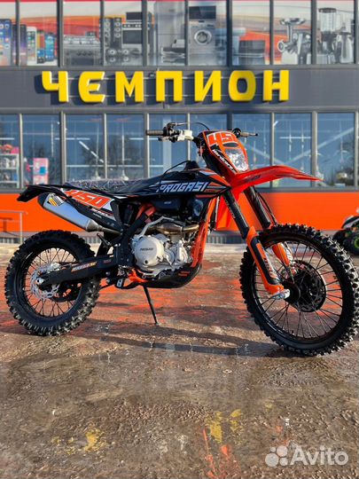 Кроссовый мотоцикл progasi Hardcore 450