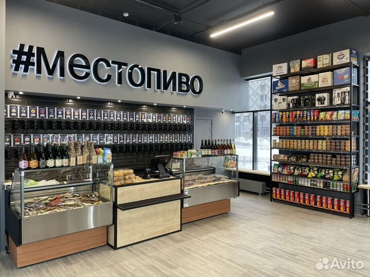 Продавец консультант