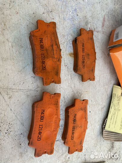 Колодки тормозные задние дисковы MS-1522 на Toyota