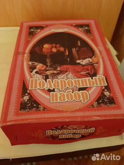 Подарочный набор Графин и 6 стопок