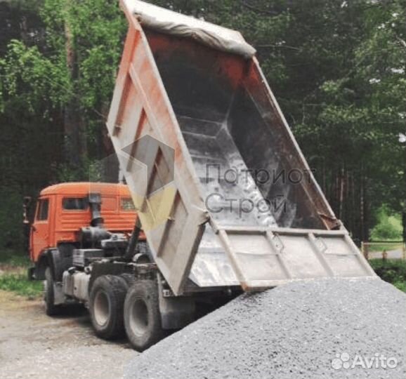 Щебень доломитный под парковку