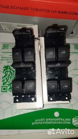 Блок управления стеклоподъёмниками Jetta golf Pass