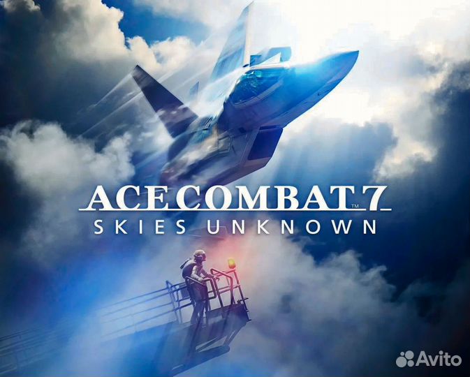 ACE combat 7: skies unknown