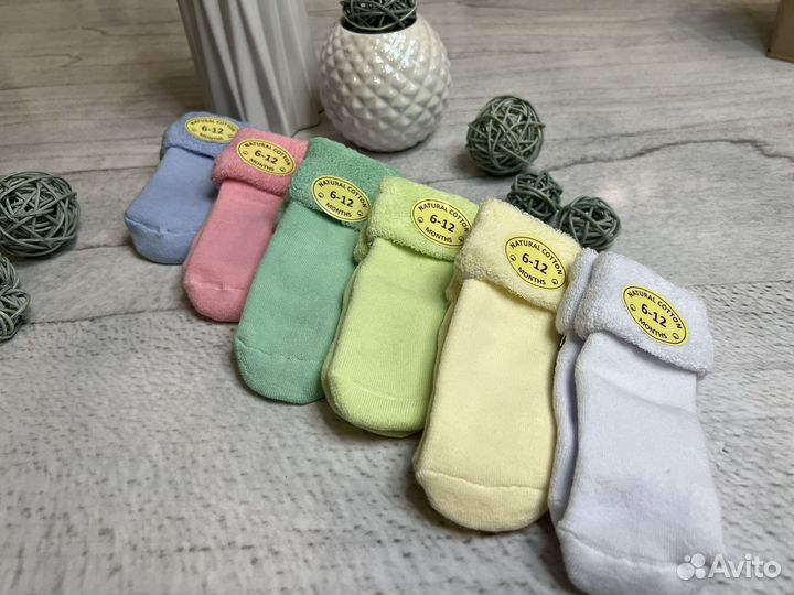 Детские носки