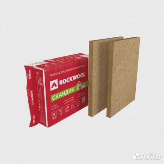 Утеплитель Rockwool Лайт Баттс Скандик 100х600х800 мм 2.88 кв.м. Код: 988/2880