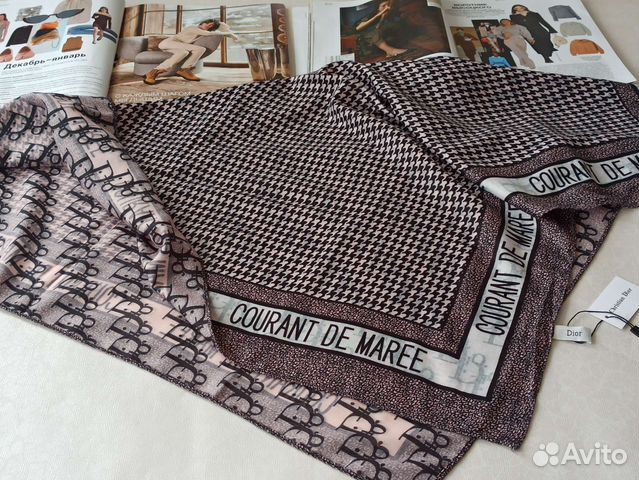 Платок Шерсть Dior двусторонний розовый новый