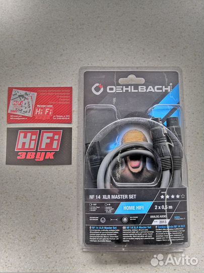 Oehlbach NF 14 Master X в наличии