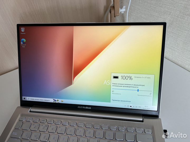 Ноутбук asus vivobook s330u MX150