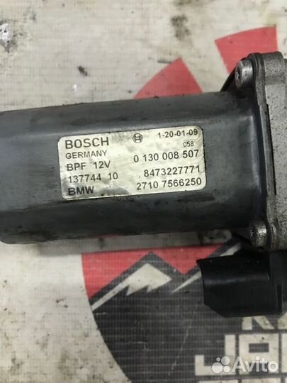 Сервопривод АКПП Bmw X5 E70 3.0 diesel