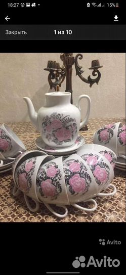 Посуда СССР