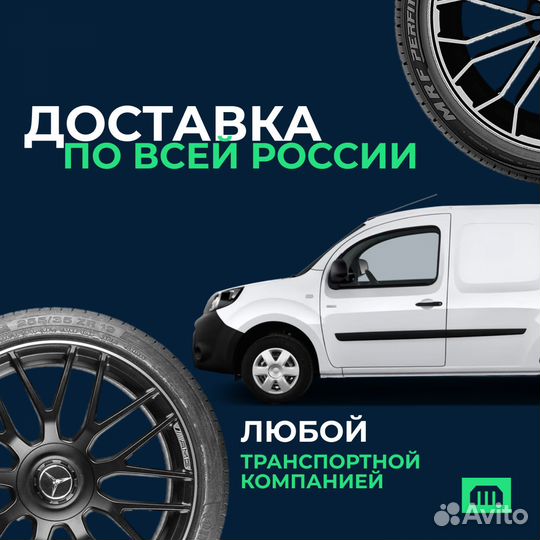 Диски штампованные Volkswagen/Skoda 6.5 x R16