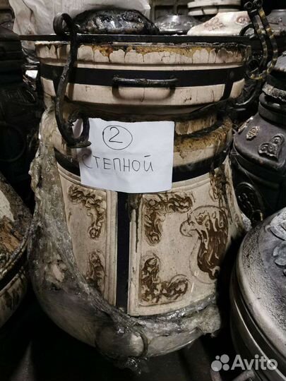 Тандыры новые бу