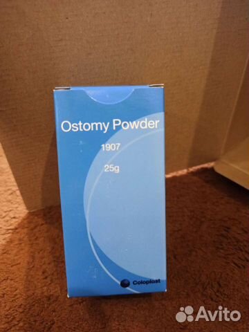 Ostomy Powder пудра абсорбирующая
