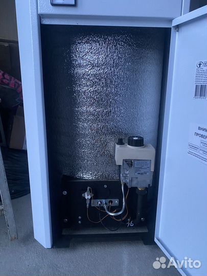 Газовый котел напольный