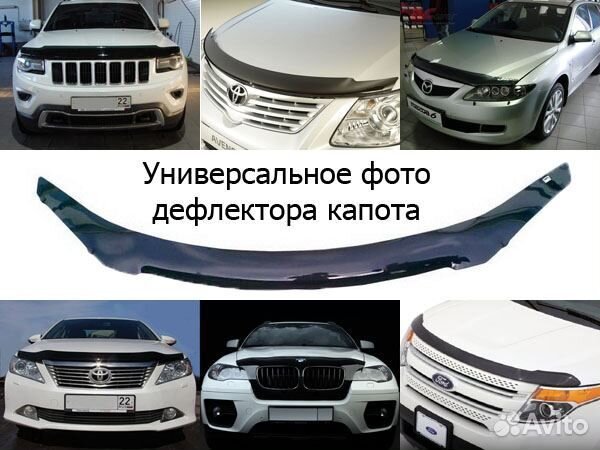 Дефлектор капота Subaru Impreza (2005-2007)