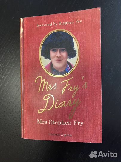 Mrs Fry’s Diary by Stephen Fry