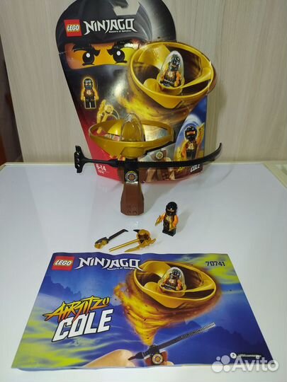 Lego Ninjago Airjitzu Cole Flyer 70741