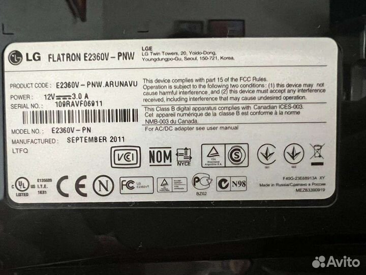 Монитор для компьютера lg 23 дюйма