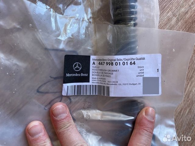 Чехол проводки подъемной двери W447