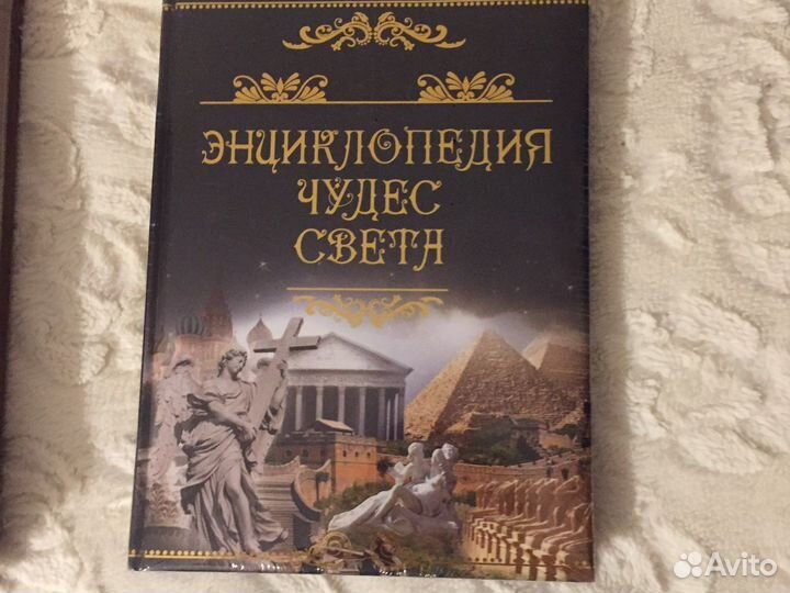 Продаю книги